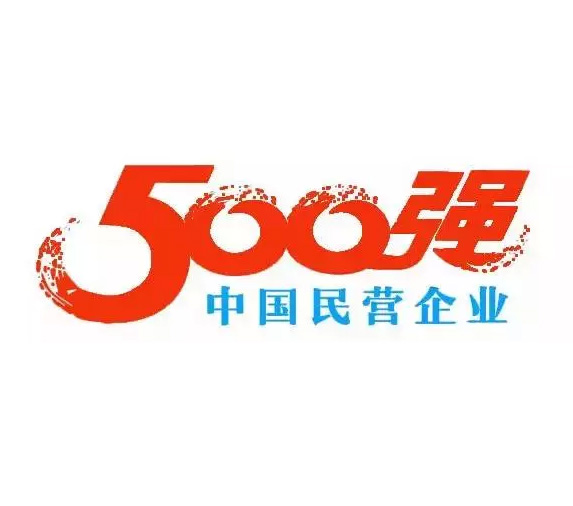 福耀連續(xù)6年入選500強(qiáng)，排名上升29位