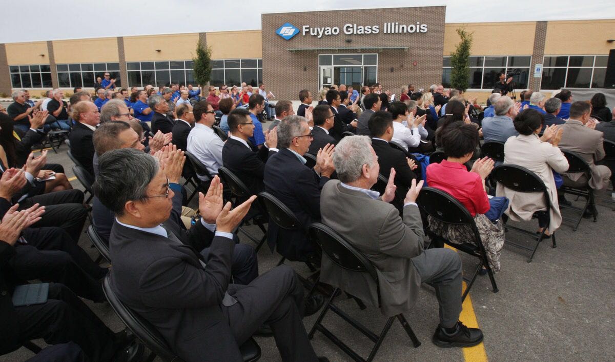 美媒：福耀美國(guó)芒山浮法玻璃工廠鳳凰涅槃 建成投產(chǎn)