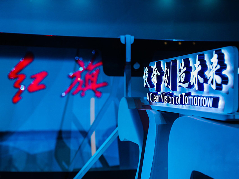 福耀配套紅旗L5限量定制版至尊座駕，助力民族汽車工業(yè)