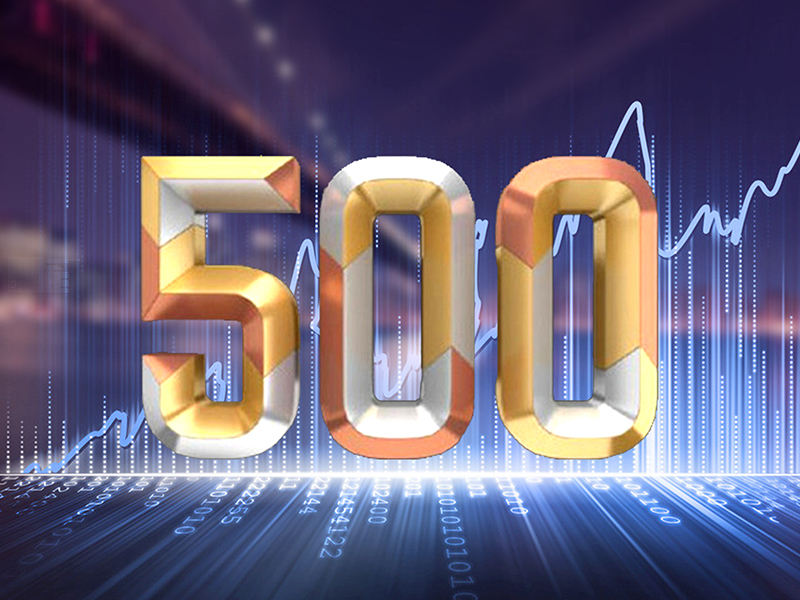 財(cái)富中國(guó)500強(qiáng)公布！福耀集團(tuán)連續(xù)九年上榜