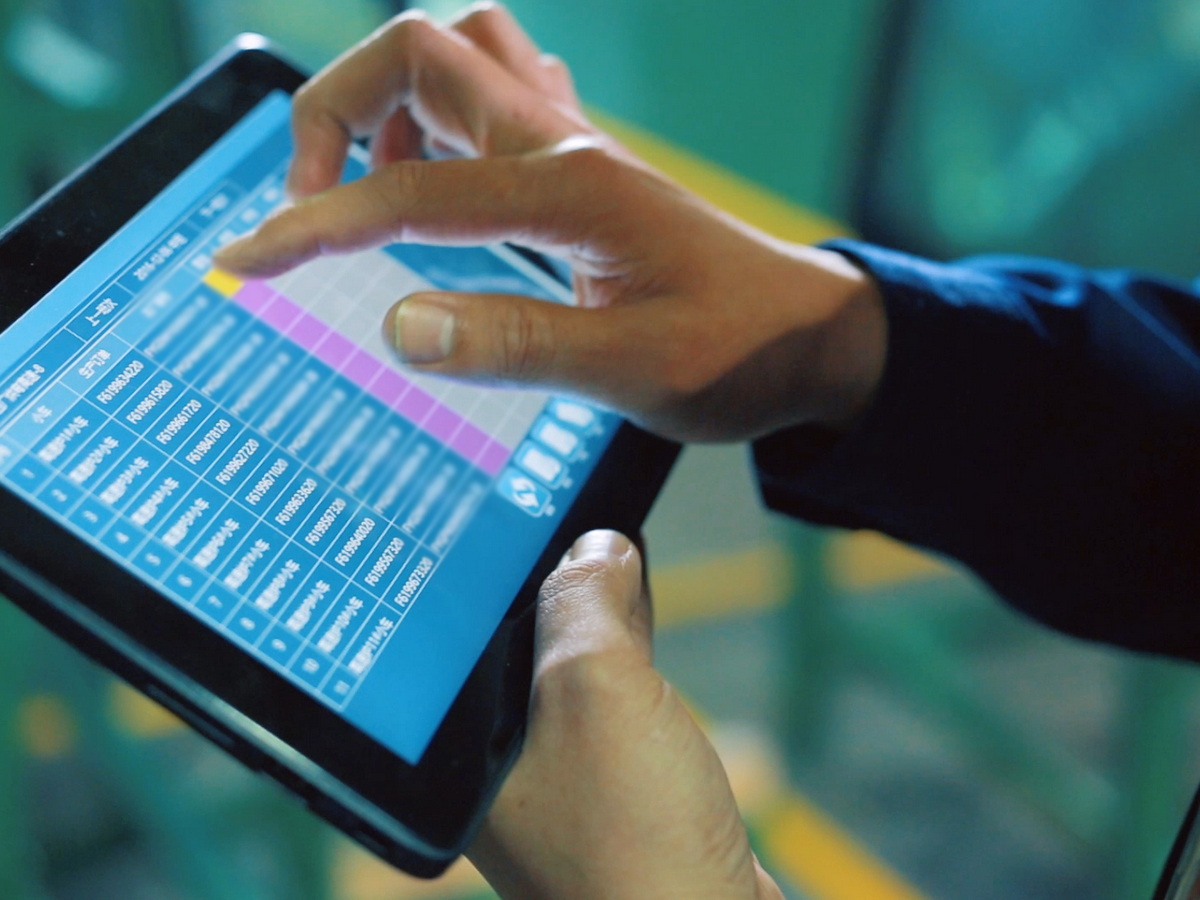 福耀入選首批全國供應鏈創(chuàng)新與應用示范企業(yè)名單