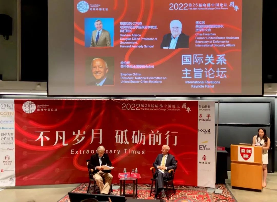 歐倫斯：我在數(shù)十萬中國留學(xué)生身上，看到了中美關(guān)系的應(yīng)許之地